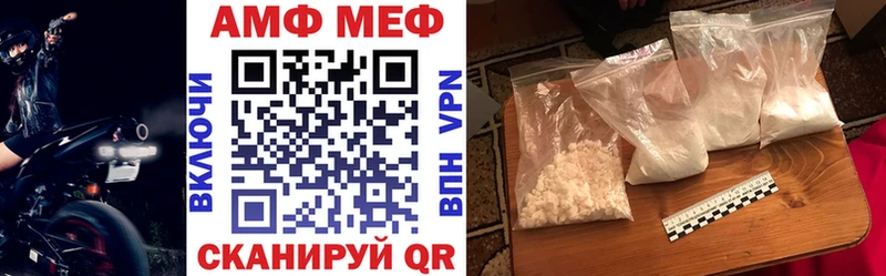 hydra tor  сколько стоит  Норильск  Amphetamine Розовый 