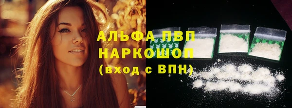 меф Верея