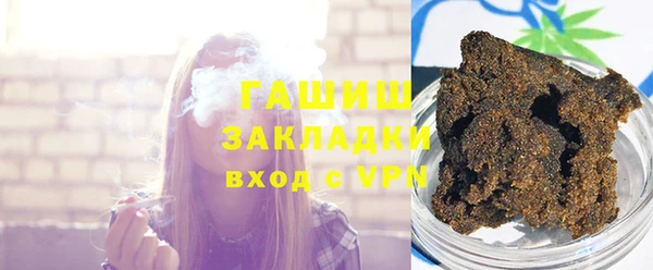 кокаин премиум Верхнеуральск