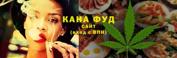 меф Верея