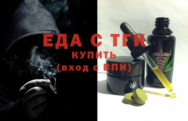 кокаин премиум Верхнеуральск