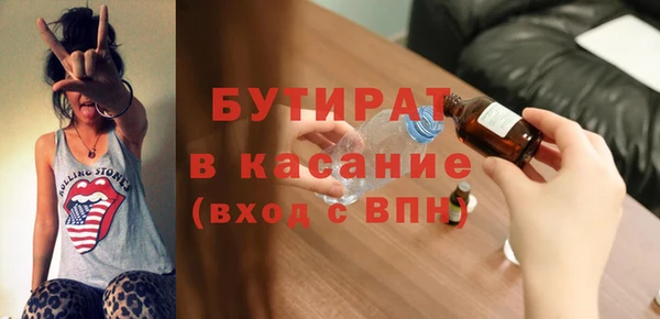 кокаин премиум Верхнеуральск
