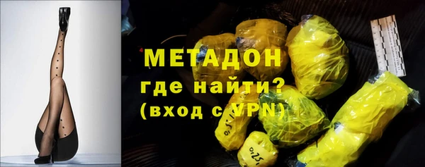 меф Верея