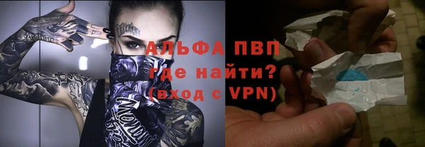 меф Верея