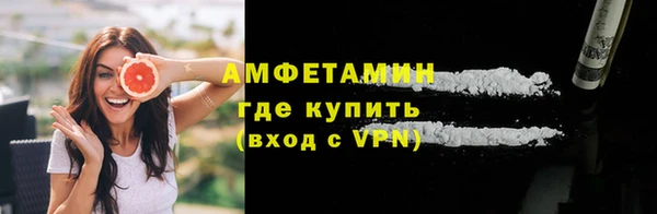 spice Верхний Тагил