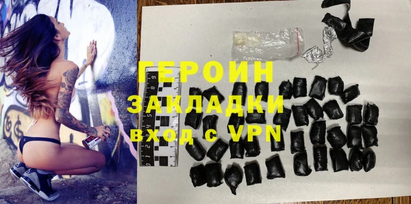 меф Верея
