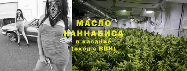 меф Верея