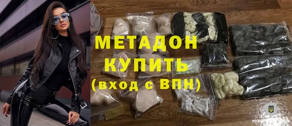 меф Верея