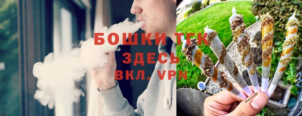 меф Верея