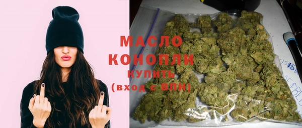 кокаин премиум Верхнеуральск