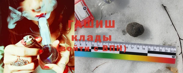 spice Верхний Тагил