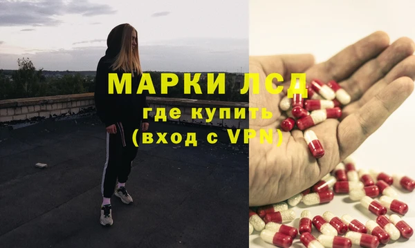 меф Верея