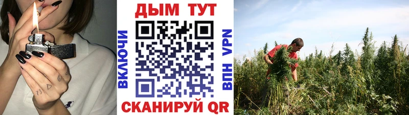 Шишки марихуана LSD WEED  Норильск 